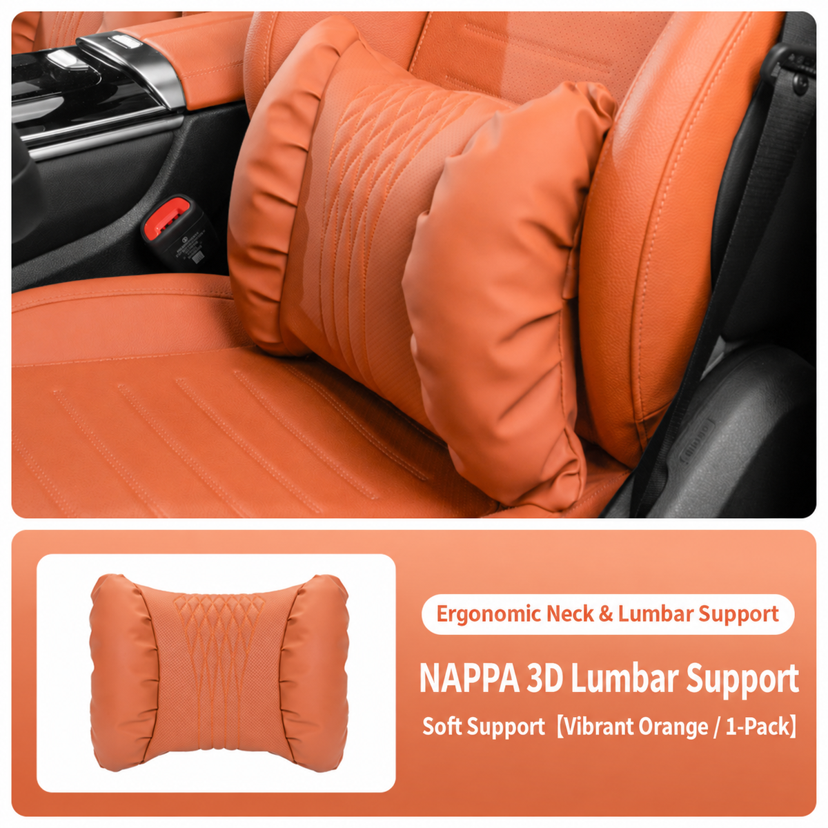 Leather Car Neck Pillow & Lumbar Support Cushion Set