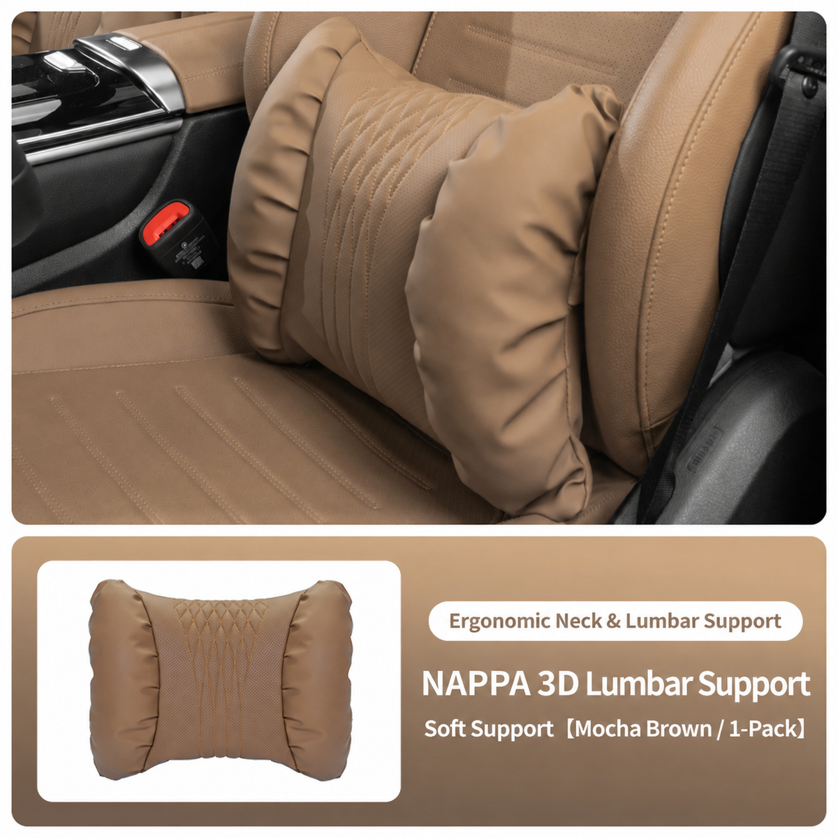 Leather Car Neck Pillow & Lumbar Support Cushion Set