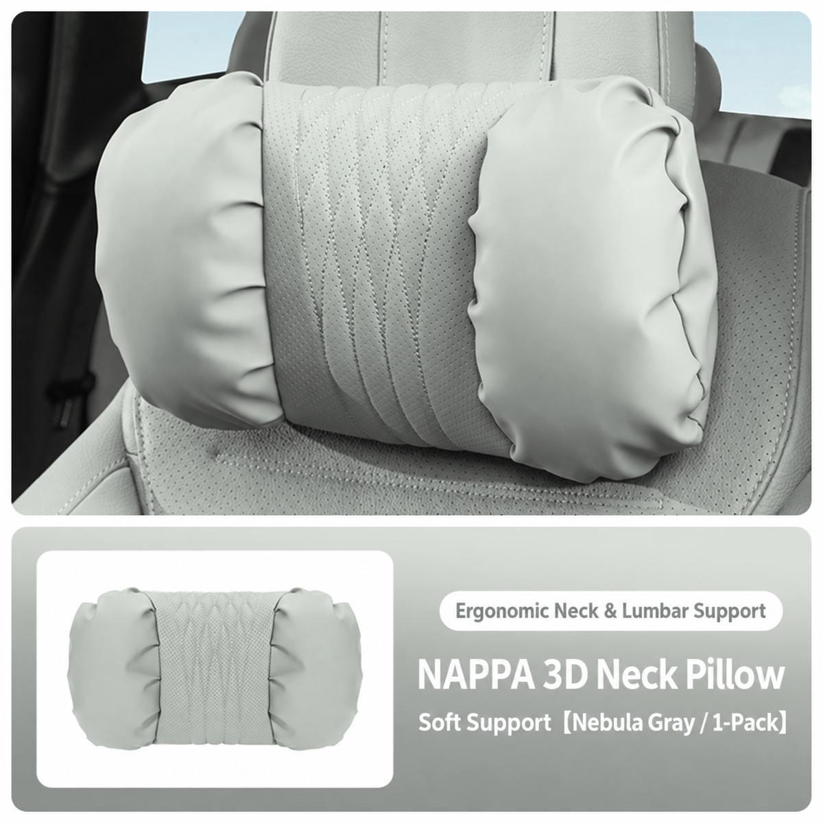 Leather Car Neck Pillow & Lumbar Support Cushion Set