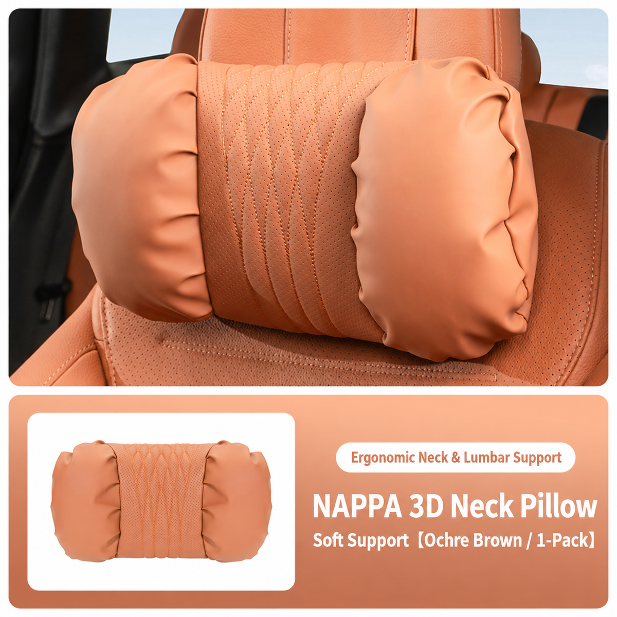 Leather Car Neck Pillow & Lumbar Support Cushion Set
