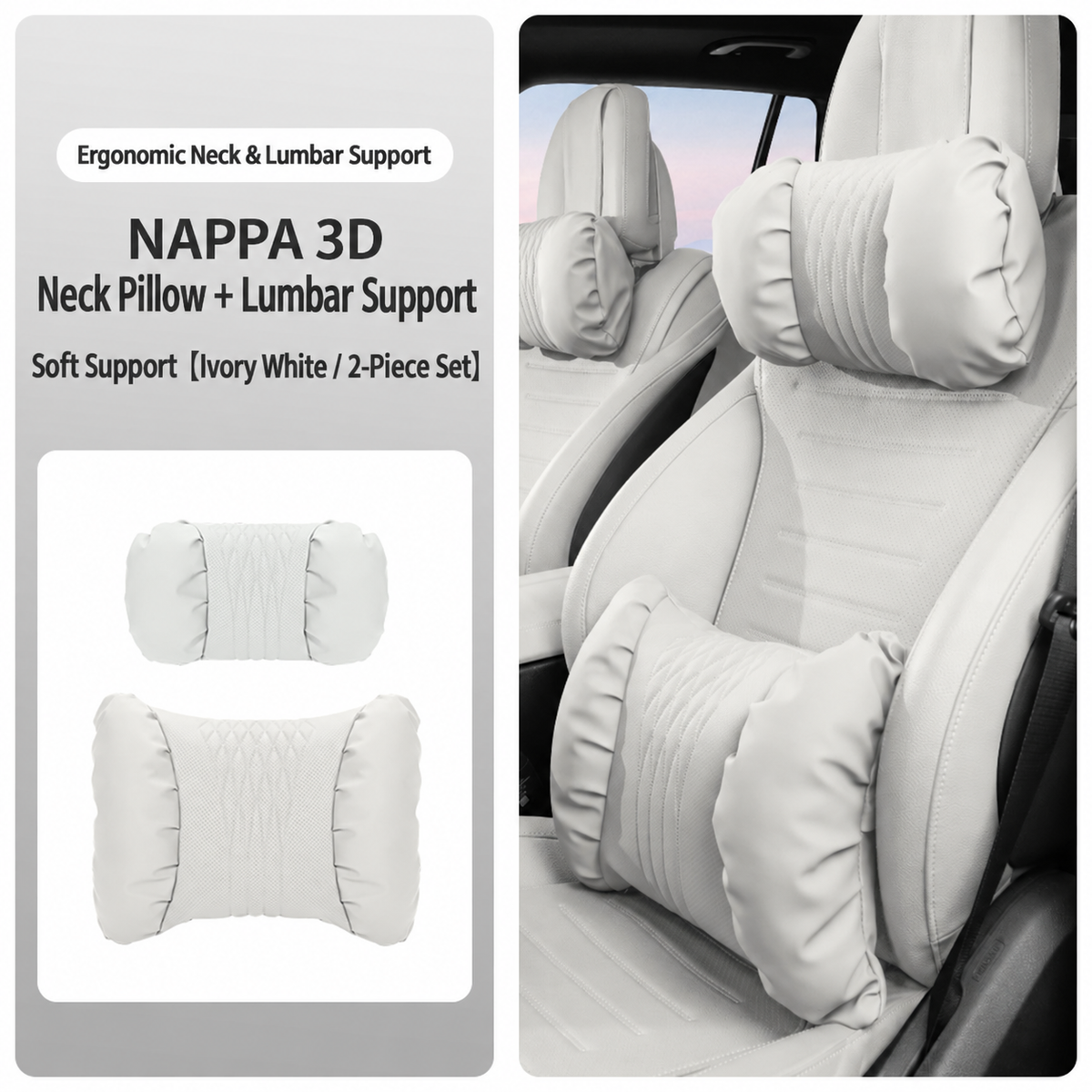 Leather Car Neck Pillow & Lumbar Support Cushion Set