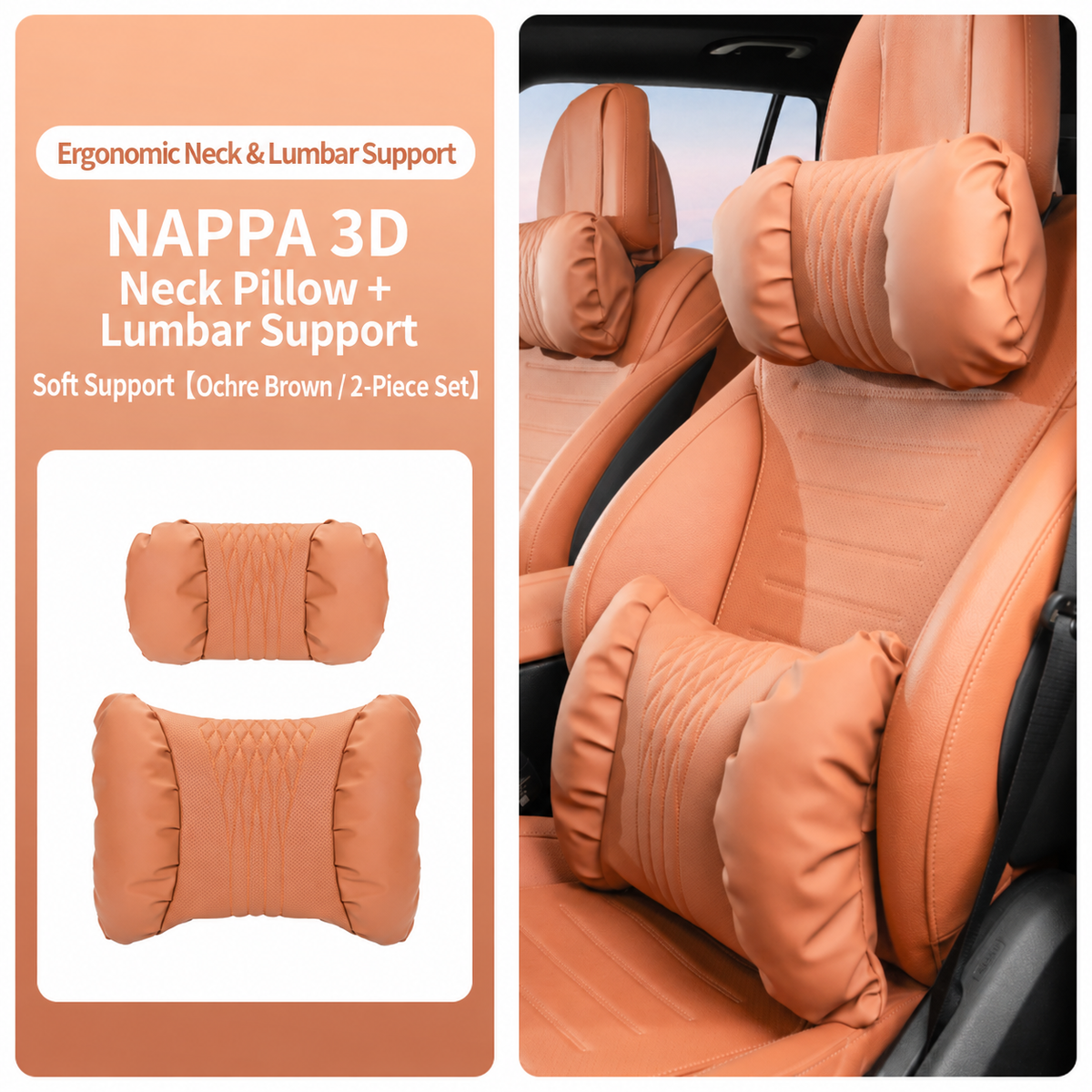 Leather Car Neck Pillow & Lumbar Support Cushion Set