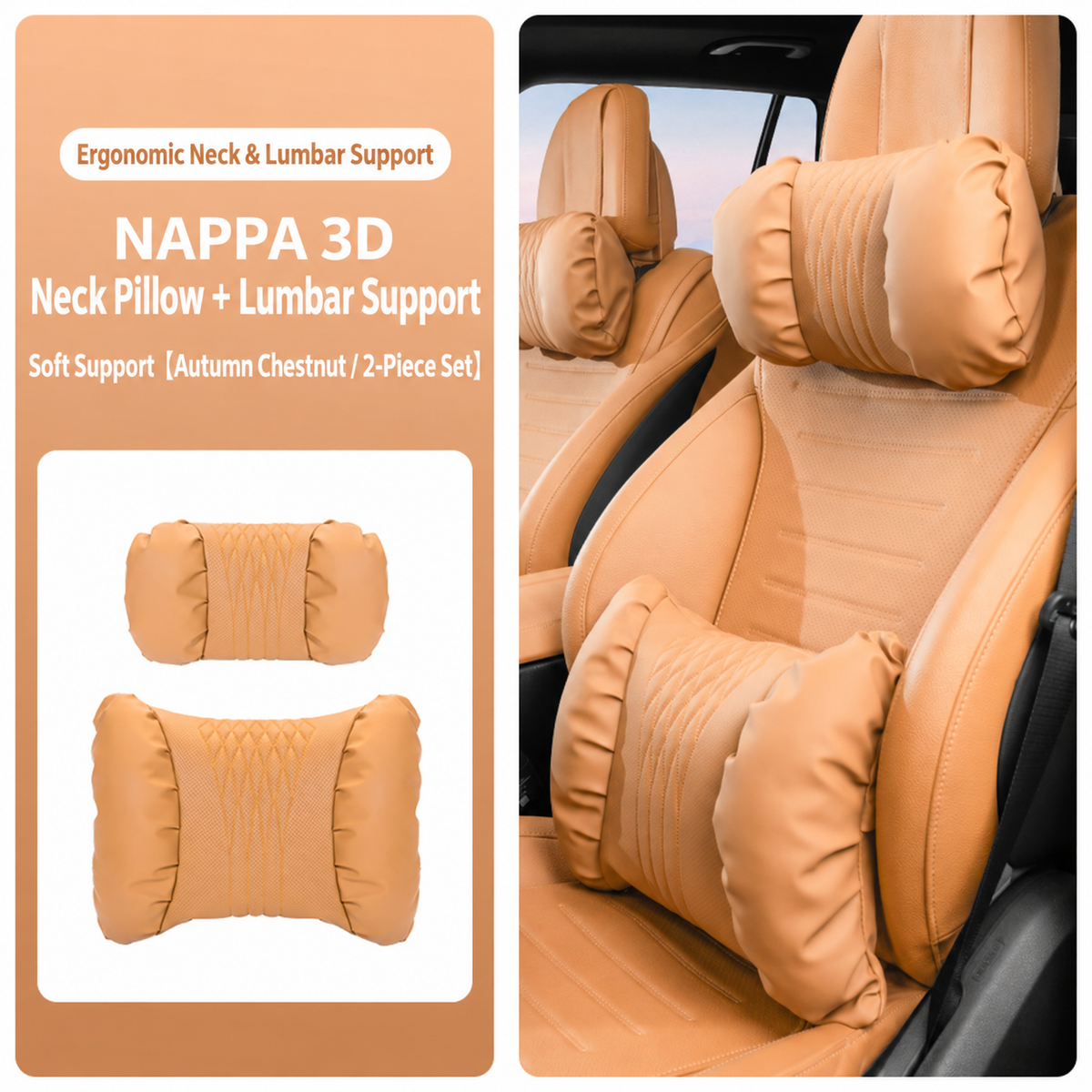 Leather Car Neck Pillow & Lumbar Support Cushion Set