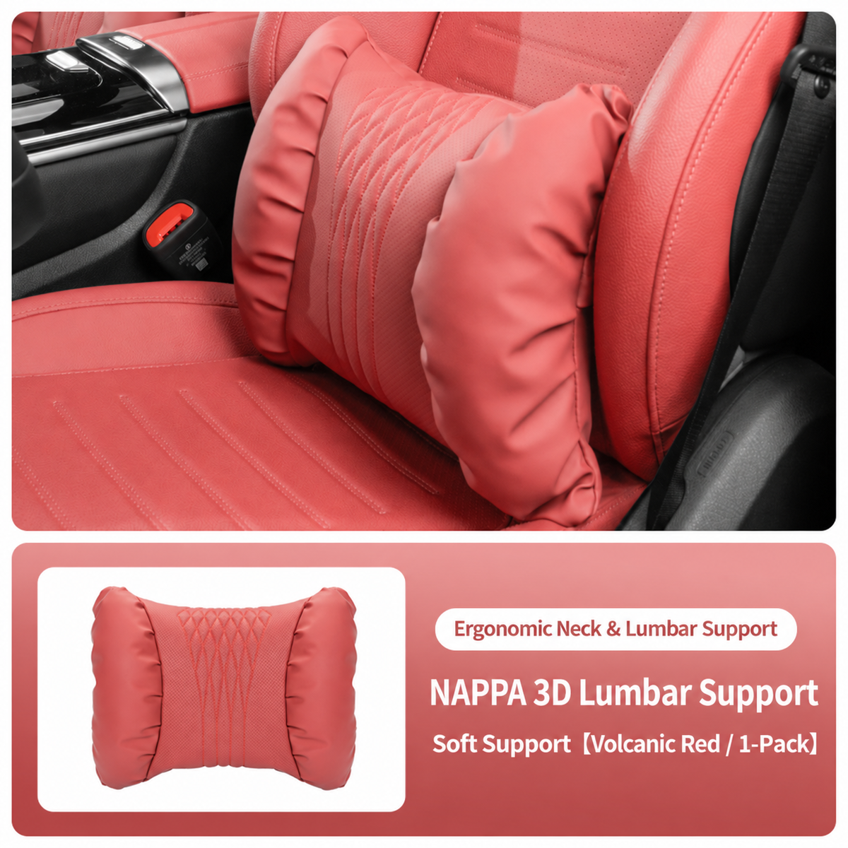 Leather Car Neck Pillow & Lumbar Support Cushion Set