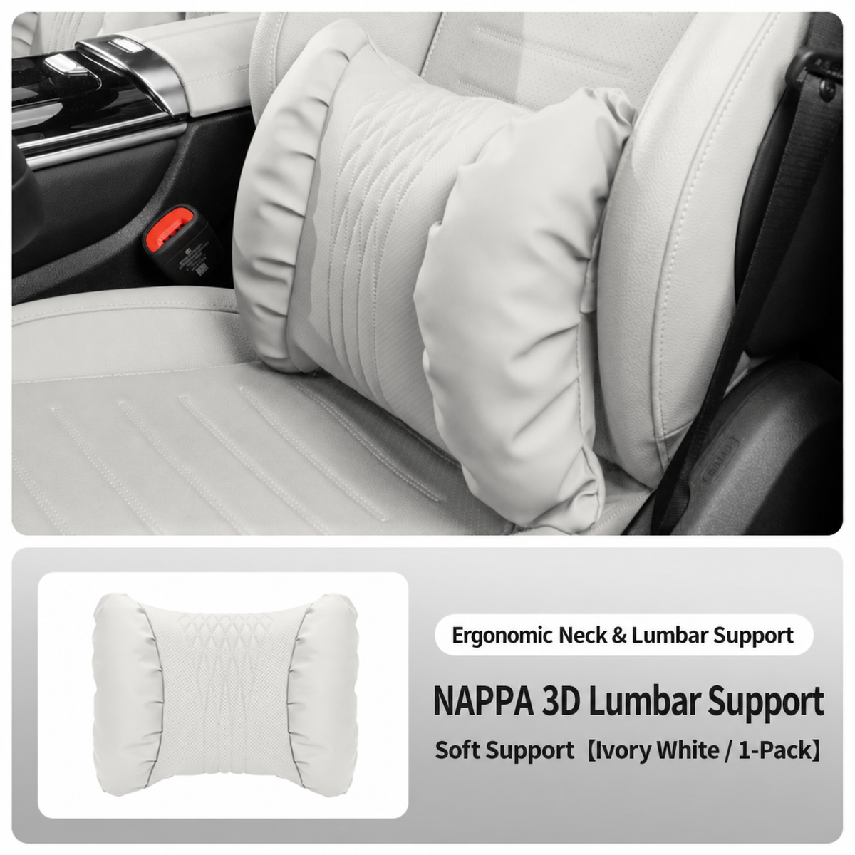 Leather Car Neck Pillow & Lumbar Support Cushion Set