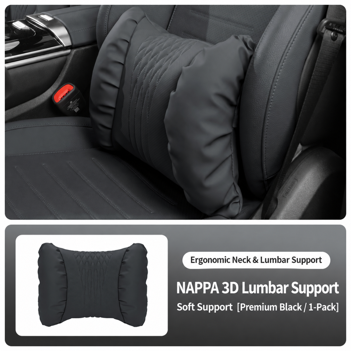 Leather Car Neck Pillow & Lumbar Support Cushion Set