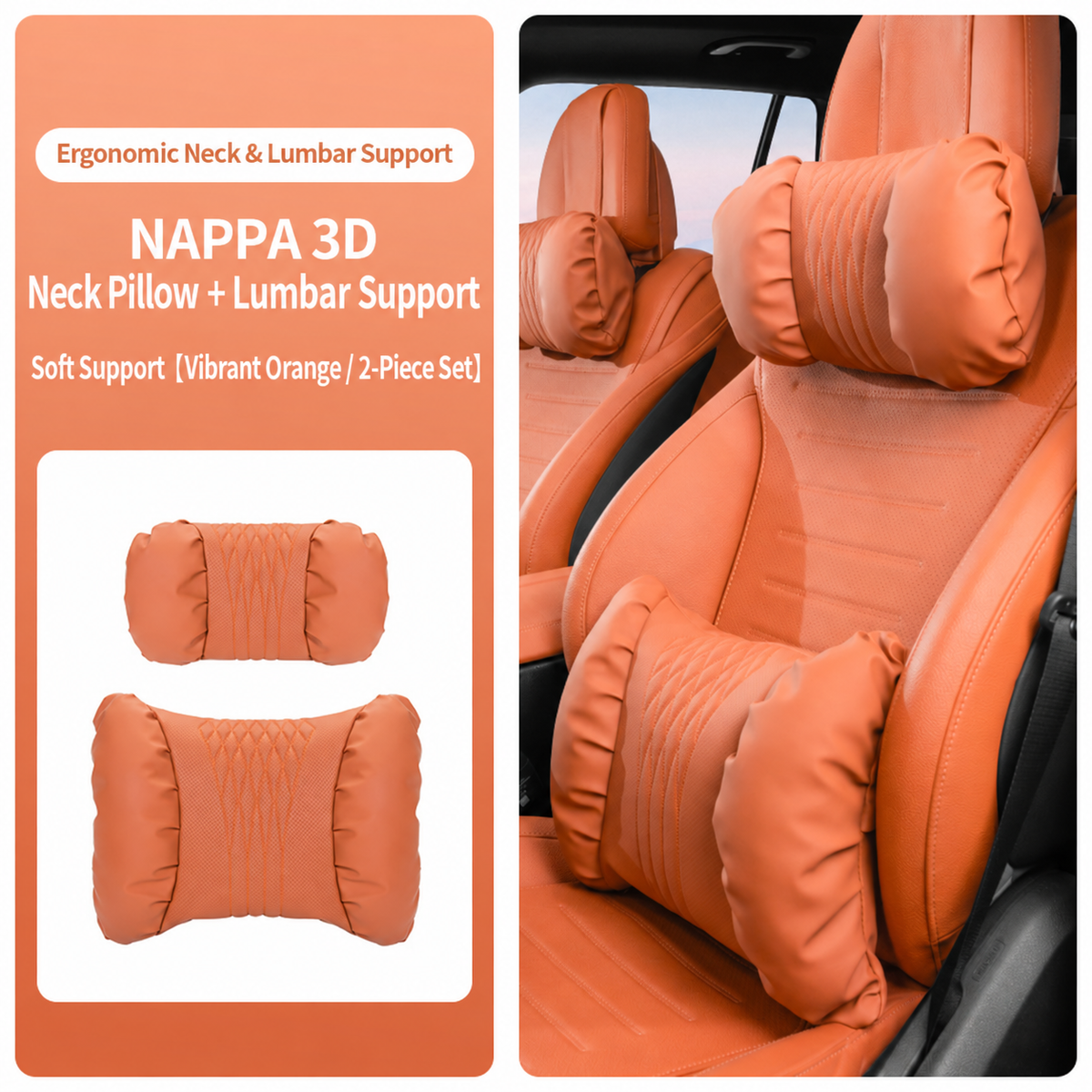 Leather Car Neck Pillow & Lumbar Support Cushion Set