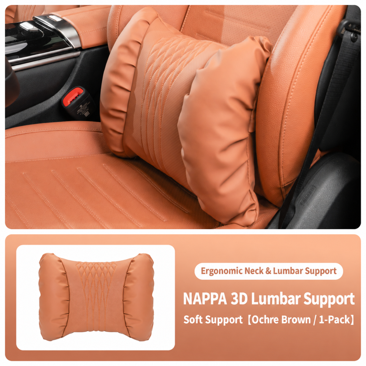 Leather Car Neck Pillow & Lumbar Support Cushion Set