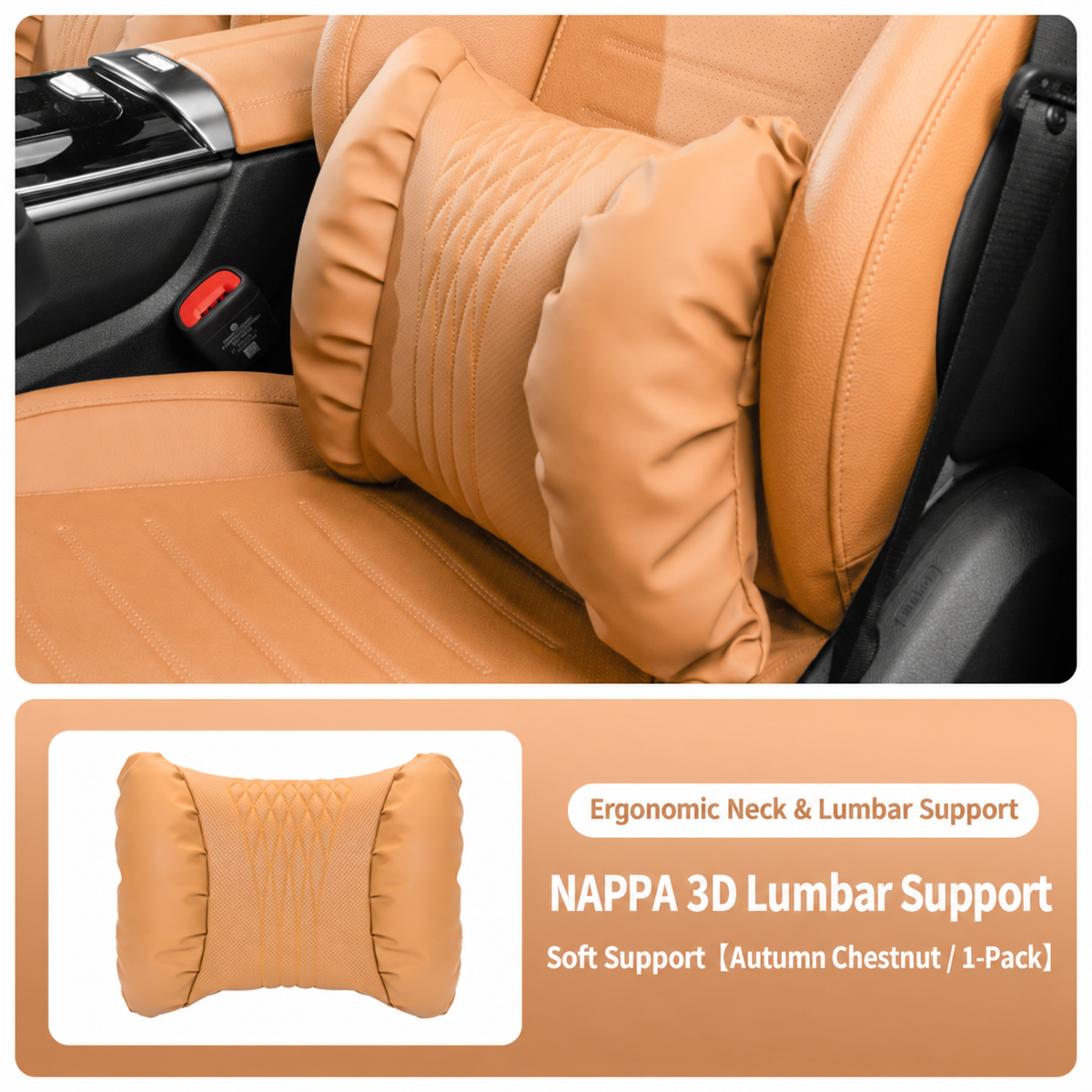 Leather Car Neck Pillow & Lumbar Support Cushion Set