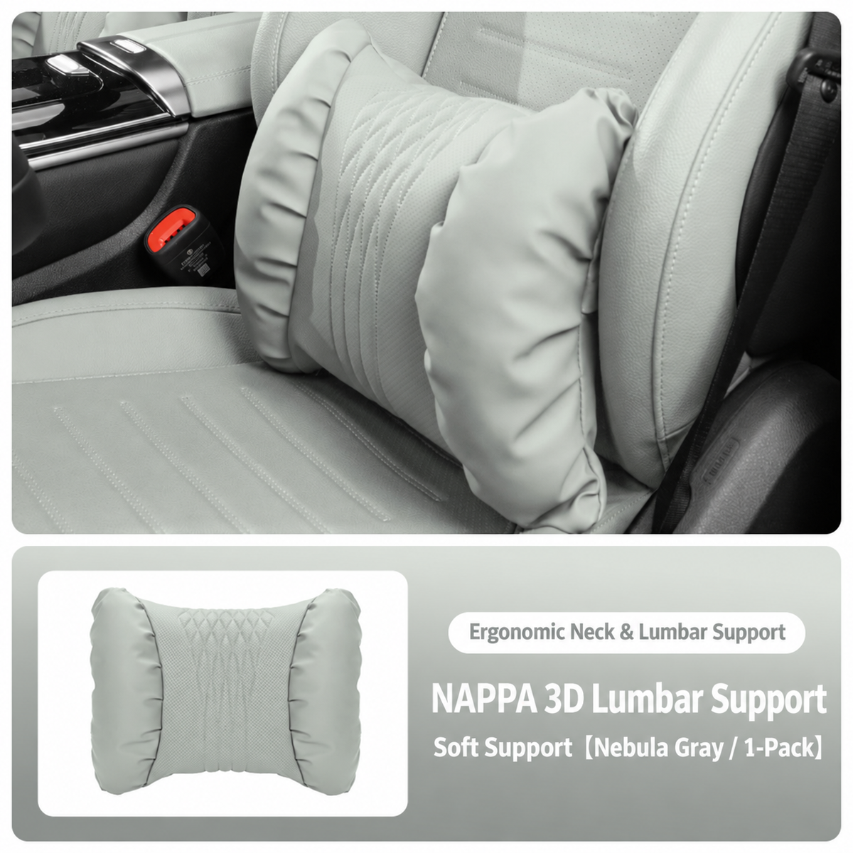 Leather Car Neck Pillow & Lumbar Support Cushion Set
