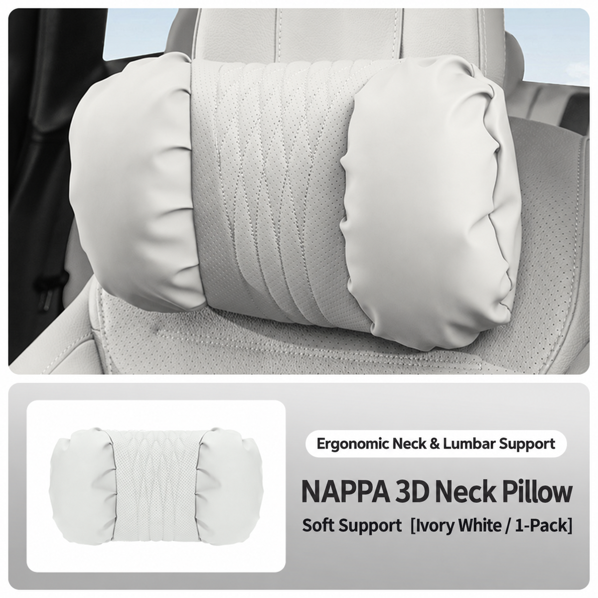 Leather Car Neck Pillow & Lumbar Support Cushion Set