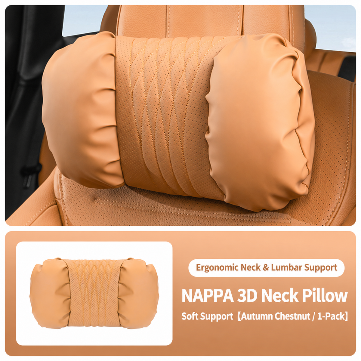 Leather Car Neck Pillow & Lumbar Support Cushion Set