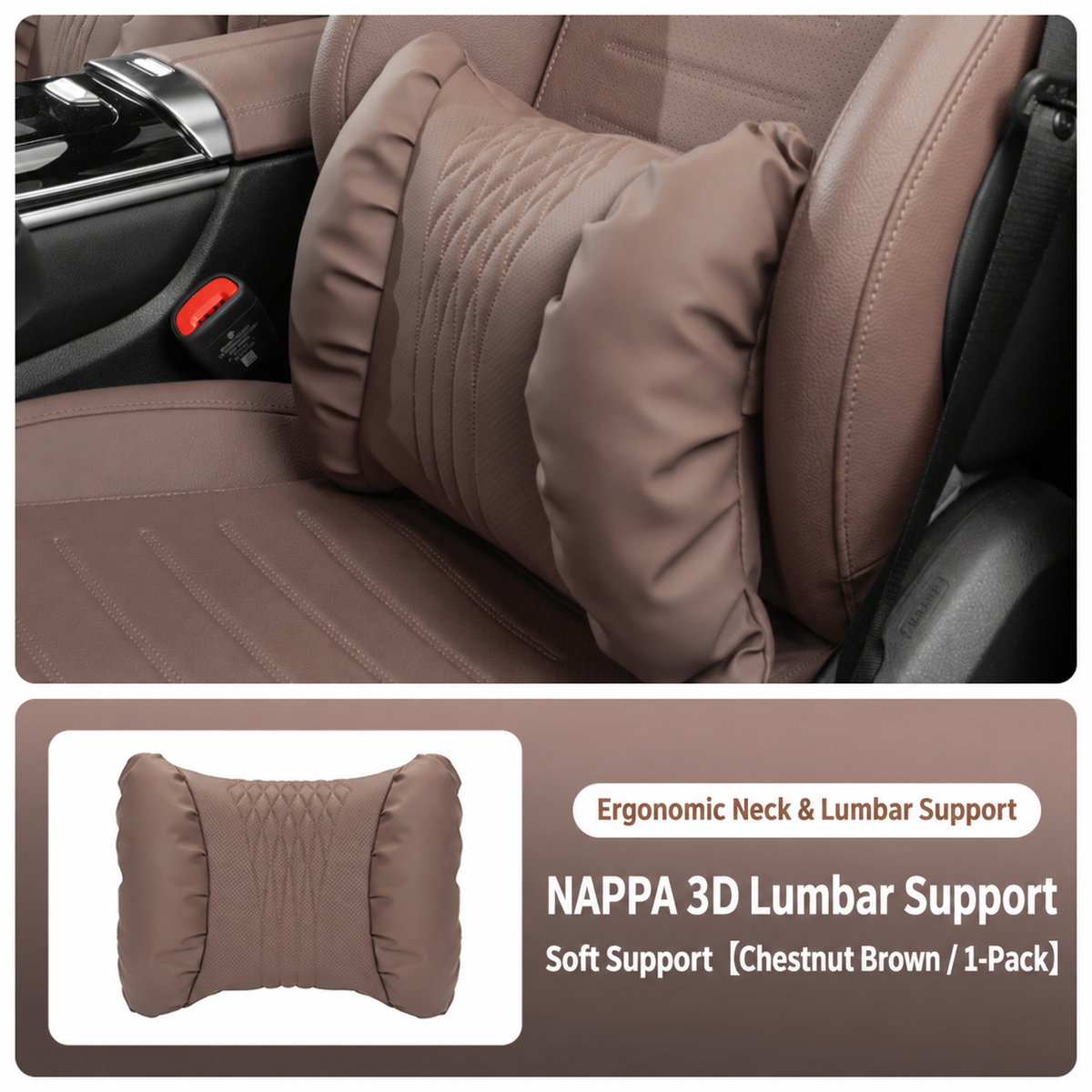 Leather Car Neck Pillow & Lumbar Support Cushion Set