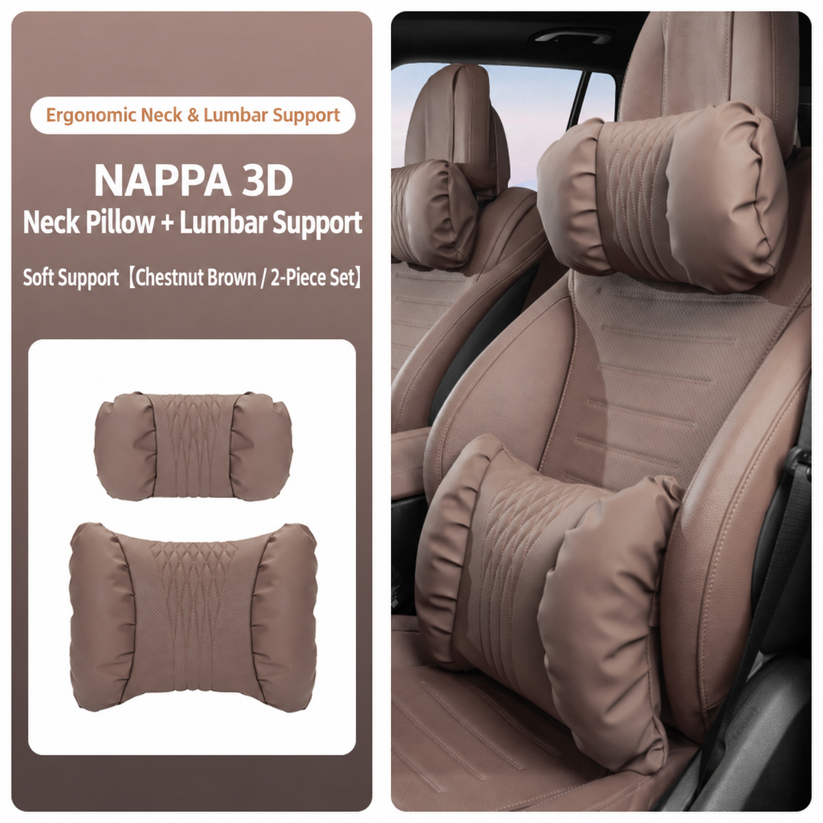Leather Car Neck Pillow & Lumbar Support Cushion Set