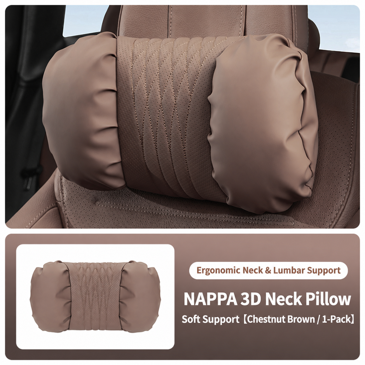 Leather Car Neck Pillow & Lumbar Support Cushion Set