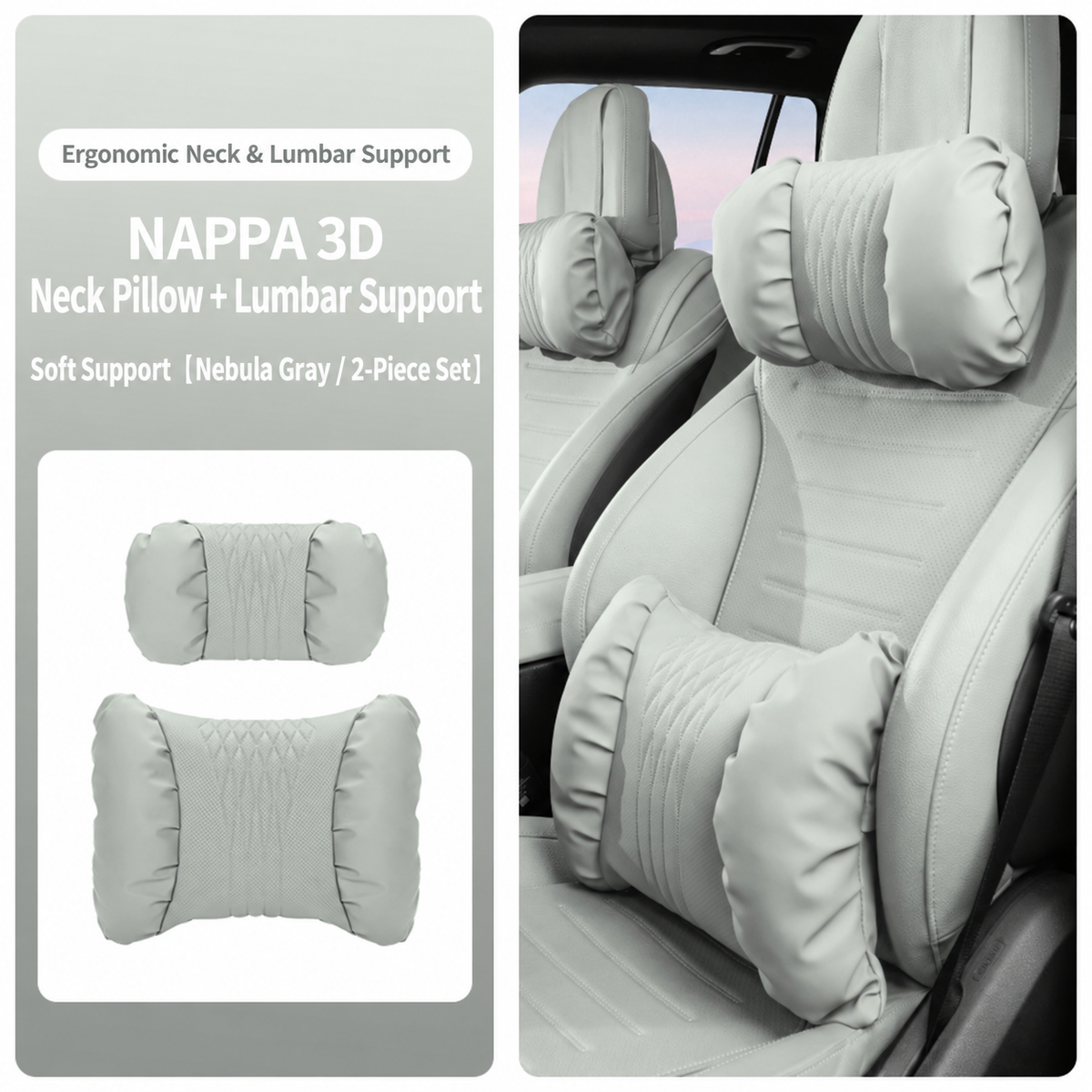 Leather Car Neck Pillow & Lumbar Support Cushion Set