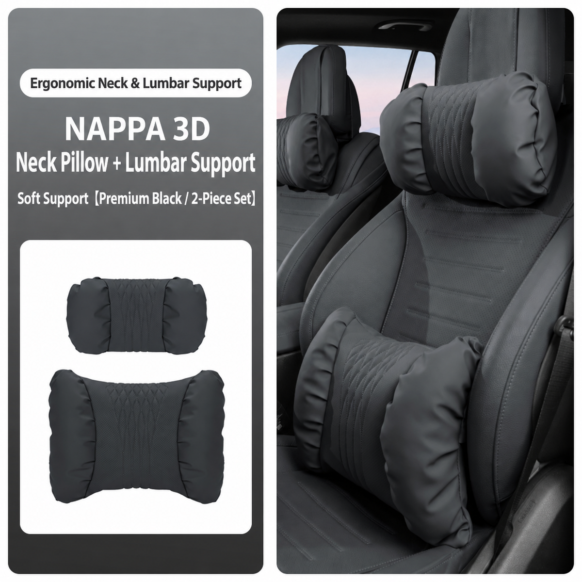 Leather Car Neck Pillow & Lumbar Support Cushion Set